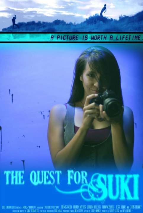 Обложка (Постер) The Quest for Suki (2015) HDRip Обложка (Постер) The Quest for Suki (2015) HDRip