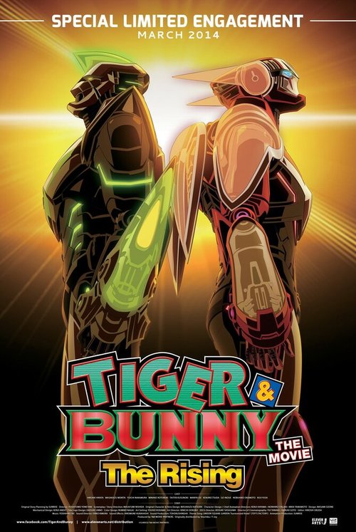Обложка (Постер) Тигр и Кролик: Восхождение / Gekijouban Tiger & Bunny: The Rising (2013) HDRip Обложка (Постер) Тигр и Кролик: Восхождение / Gekijouban Tiger & Bunny: The Rising (2013) HDRip