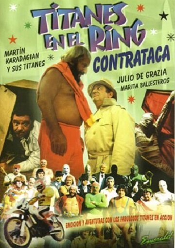 Обложка (Постер) Titanes en el ring contraataca (1983) SATRip Обложка (Постер) Titanes en el ring contraataca (1983) SATRip