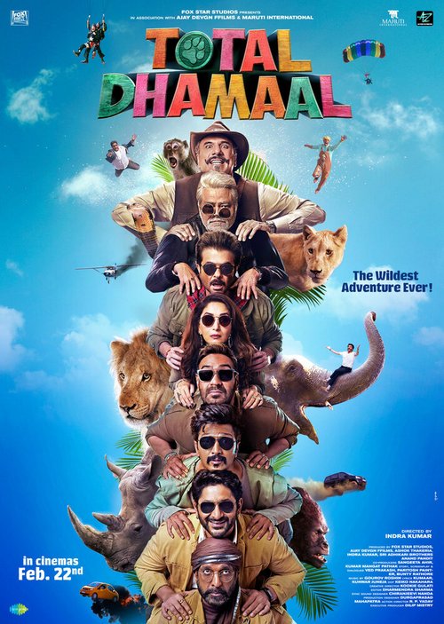 Обложка (Постер) Тотальное веселье / Total Dhamaal (2019) HDRip
