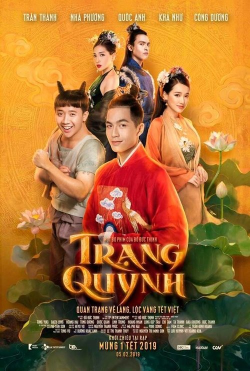 Обложка (Постер) Trạng Quỳnh (2019) HDRip