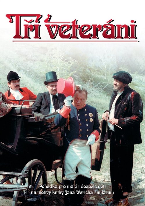 Обложка (Постер) Три ветерана / Tri veteráni (1984) SATRip Обложка (Постер) Три ветерана / Tri veteráni (1984) SATRip