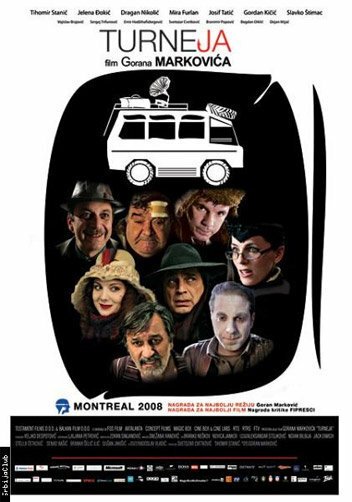 Обложка (Постер) Турне / Turneja (2008) HDRip Обложка (Постер) Турне / Turneja (2008) HDRip