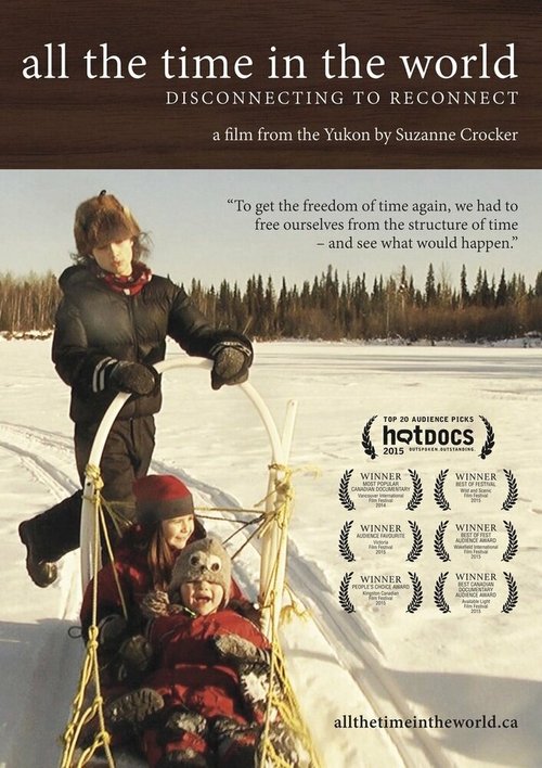 Обложка (Постер) У нас очень много времени / All the Time In The World (2014) HDRip Обложка (Постер) У нас очень много времени / All the Time In The World (2014) HDRip