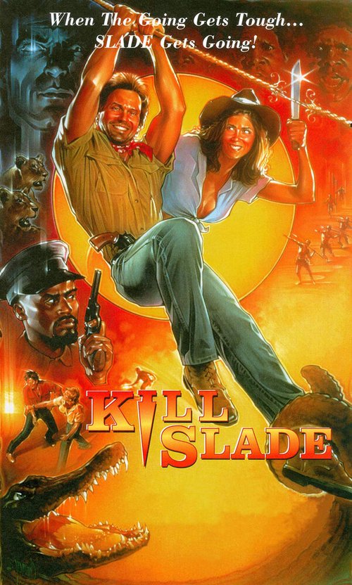 Обложка (Постер) Убить Слэйда / Kill Slade (1989) SATRip Обложка (Постер) Убить Слэйда / Kill Slade (1989) SATRip