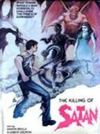 Обложка (Постер) Убийство сатаны / Lumaban ka, Satanas (1983) SATRip Обложка (Постер) Убийство сатаны / Lumaban ka, Satanas (1983) SATRip