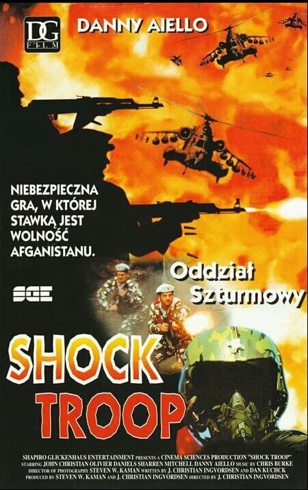 Обложка (Постер) Ударный отряд / Shocktroop (1989) SATRip Обложка (Постер) Ударный отряд / Shocktroop (1989) SATRip