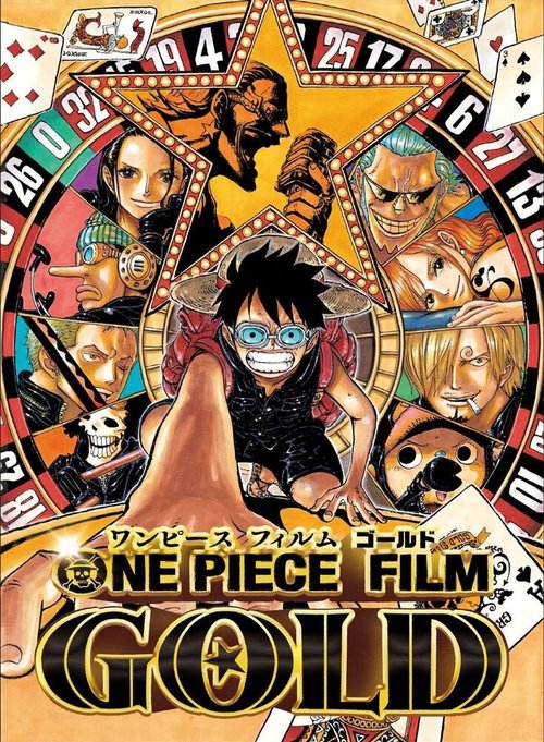 Обложка (Постер) Ван-Пис: Золото / One Piece Film: Gold (2016) CAMRip Обложка (Постер) Ван-Пис: Золото / One Piece Film: Gold (2016) CAMRip