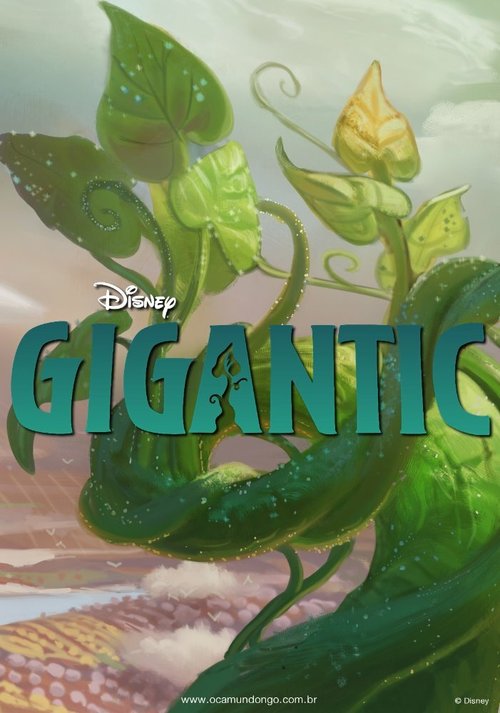 Обложка (Постер) Великаны / Gigantic Обложка (Постер) Великаны / Gigantic