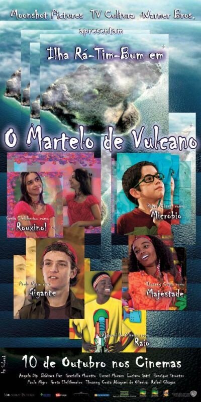 Обложка (Постер) Весёлый вулкан / O Martelo de Vulcano (2003) HDRip Обложка (Постер) Весёлый вулкан / O Martelo de Vulcano (2003) HDRip