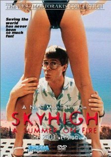 Обложка (Постер) Высокое небо / Sky High (1985) SATRip Обложка (Постер) Высокое небо / Sky High (1985) SATRip