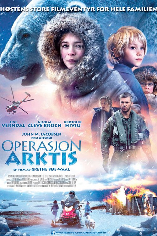 Обложка (Постер) Выжить в Арктике / Operasjon Arktis (2014) HDRip