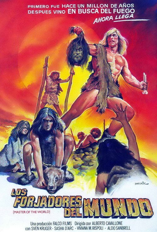 Обложка (Постер) Властелины мира / I padroni del mondo (1983) SATRip Обложка (Постер) Властелины мира / I padroni del mondo (1983) SATRip