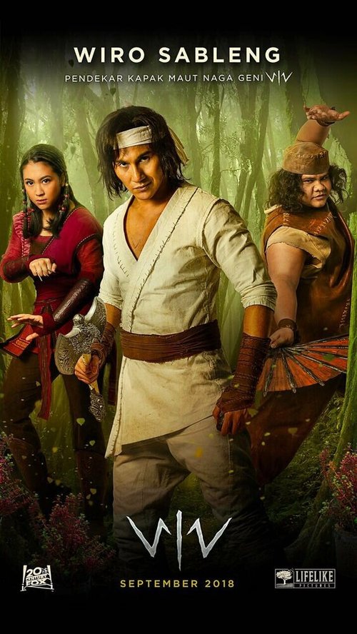 Обложка (Постер) Воин / Wiro Sableng (2018) HDRip Обложка (Постер) Воин / Wiro Sableng (2018) HDRip