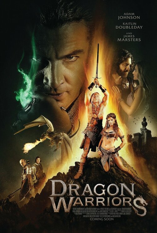 Обложка (Постер) Воины дракона / Dragon Warriors (2015) HDRip Обложка (Постер) Воины дракона / Dragon Warriors (2015) HDRip