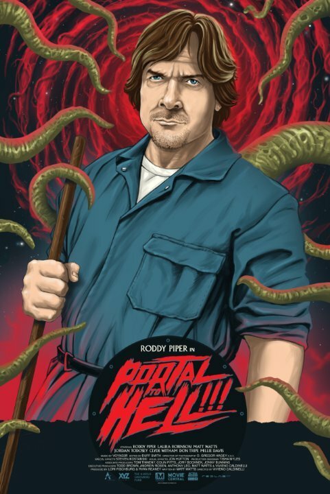 Обложка (Постер) Ворота а ад!!! / Portal to Hell!!! (2015) Обложка (Постер) Ворота а ад!!! / Portal to Hell!!! (2015)