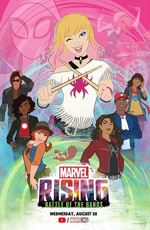 Обложка (Постер) Восход Marvel: Битва групп / Marvel Rising: Battle of the Bands (2019) HDRip