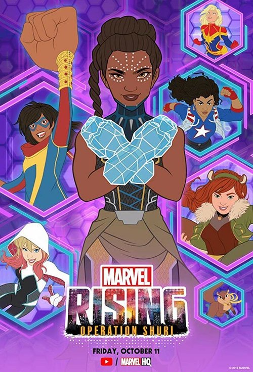 Обложка (Постер) Восход Marvel: Операция Шури / Marvel Rising: Operation Shuri (2019) HDRip