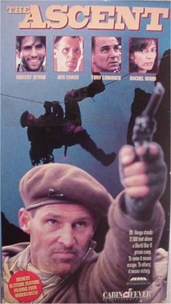 Обложка (Постер) Восхождение / The Ascent (1994) HDRip Обложка (Постер) Восхождение / The Ascent (1994) HDRip