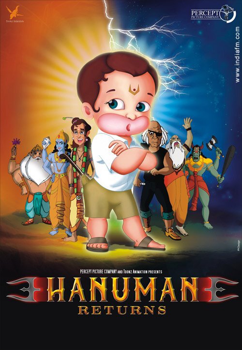 Обложка (Постер) Возвращение Ханумана / Return of Hanuman (2007) HDRip Обложка (Постер) Возвращение Ханумана / Return of Hanuman (2007) HDRip