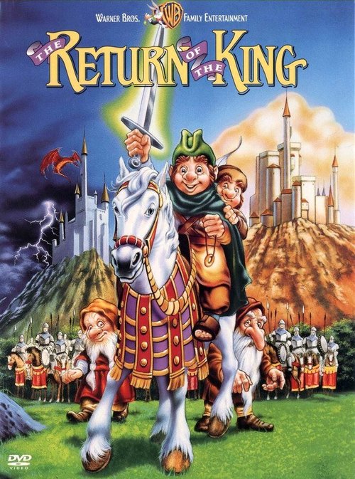 Обложка (Постер) Возвращение короля / The Return of the King (1980) SATRip Обложка (Постер) Возвращение короля / The Return of the King (1980) SATRip