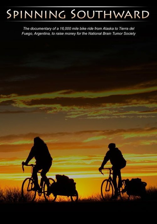 Обложка (Постер) Вращение на юг / Spinning Southward (2010) HDRip Обложка (Постер) Вращение на юг / Spinning Southward (2010) HDRip