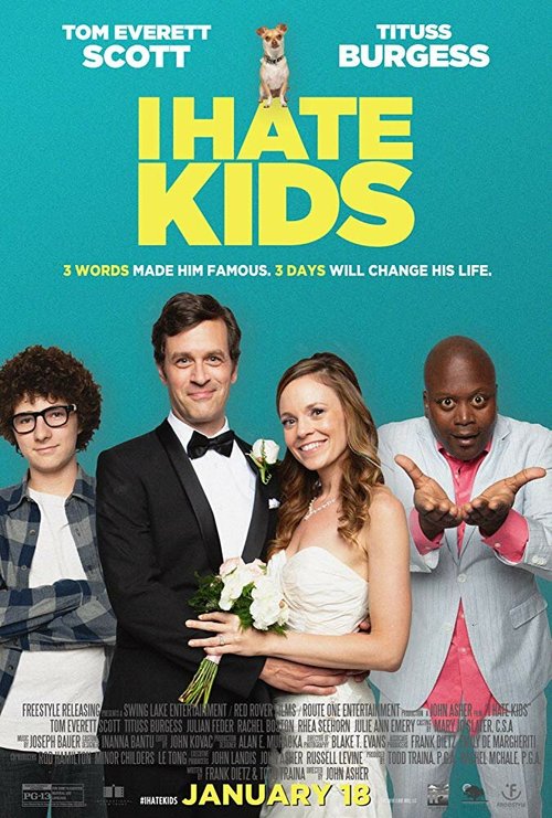 Обложка (Постер) Я ненавижу детей / I Hate Kids (2019) HDRip