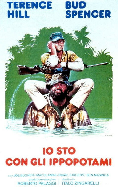 Обложка (Постер) Я — за гиппопотамов! / Io sto con gli ippopotami (1979) SATRip Обложка (Постер) Я — за гиппопотамов! / Io sto con gli ippopotami (1979) SATRip
