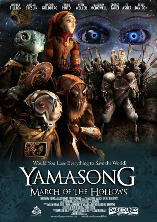Обложка (Постер) Yamasong: March of the Hollows (2017) HDRip Обложка (Постер) Yamasong: March of the Hollows (2017) HDRip