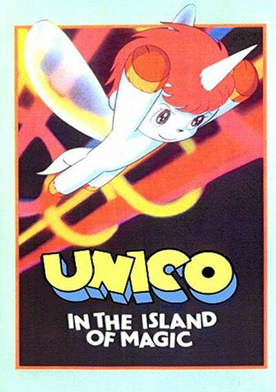 Обложка (Постер) Юнико на магическом острове / Uniko: Mahô no shima e (1983) SATRip Обложка (Постер) Юнико на магическом острове / Uniko: Mahô no shima e (1983) SATRip