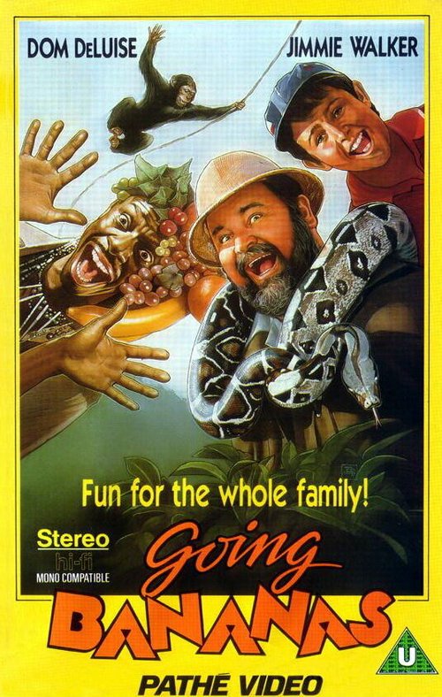 Обложка (Постер) За бананами / Going Bananas (1987) SATRip