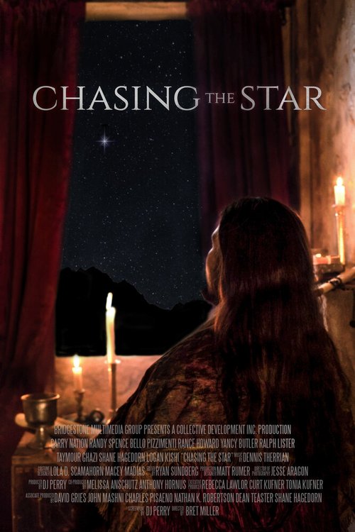 Обложка (Постер) За звездой / Chasing the Star (2017) HDRip Обложка (Постер) За звездой / Chasing the Star (2017) HDRip