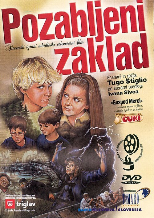 Обложка Забытые сокровища / Pozabljeni zaklad (2002) 