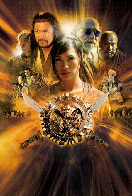 Обложка (Постер) Запретный воин / Forbidden Warrior (2005) HDRip