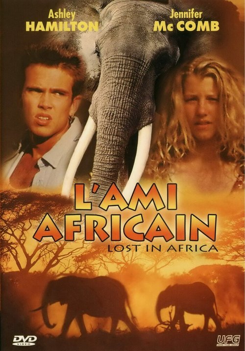Обложка (Постер) Затерянные в Африке / Lost in Africa (1994) HDRip Обложка (Постер) Затерянные в Африке / Lost in Africa (1994) HDRip