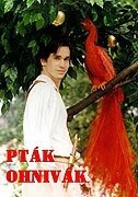 Обложка (Постер) Жар-птица / Ptak ohnivak (1997) HDRip Обложка (Постер) Жар-птица / Ptak ohnivak (1997) HDRip