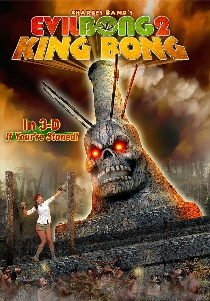 Обложка (Постер) Зловещий Бонг 2: Король Бонг / Evil Bong 2: King Bong (2009) HDRip Обложка (Постер) Зловещий Бонг 2: Король Бонг / Evil Bong 2: King Bong (2009) HDRip