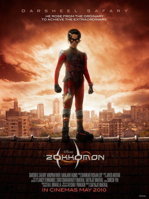 Обложка (Постер) Зоккомон / Zokkomon (2011) HDRip Обложка (Постер) Зоккомон / Zokkomon (2011) HDRip