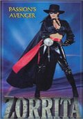 Обложка (Постер) Зоррита: Страстный мститель / Zorrita: Passion's Avenger (2000) HDRip Обложка (Постер) Зоррита: Страстный мститель / Zorrita: Passion's Avenger (2000) HDRip
