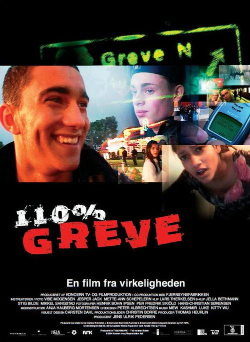 Обложка (Постер) 110% Greve (2004) 
