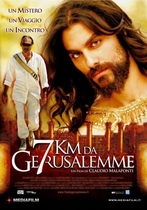 Обложка (Постер) 7 километров до Иерусалима / 7 km da Gerusalemme (2007) Обложка (Постер) 7 километров до Иерусалима / 7 km da Gerusalemme (2007)