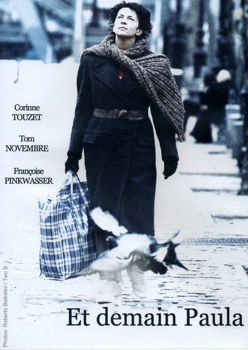 Обложка (Постер) А завтра, Пола? / Et demain, Paula? (2002) HDRip