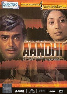 Обложка (Постер) Aandhi (1991) Обложка (Постер) Aandhi (1991)