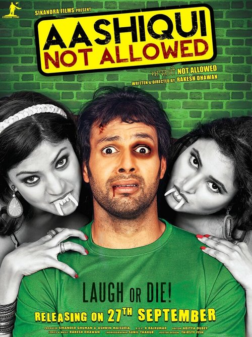 Обложка (Постер) Aashiqui Not Allowed (2013) Обложка (Постер) Aashiqui Not Allowed (2013)