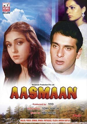 Обложка (Постер) Aasmaan (1990) 