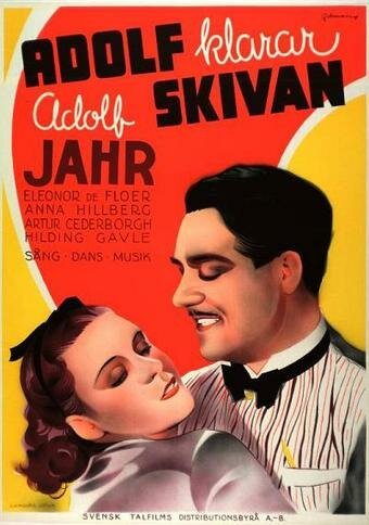 Обложка (Постер) Adolf klarar skivan (1938) SATRip
