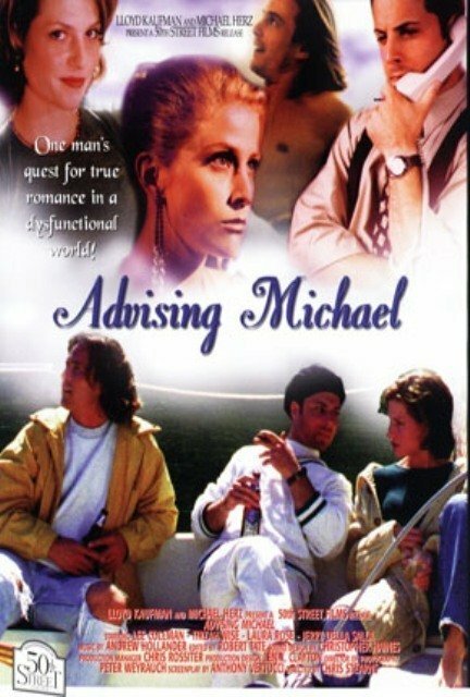 Обложка (Постер) Advising Michael (1997) Обложка (Постер) Advising Michael (1997)