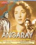 Обложка (Постер) Angaray (2000) Обложка (Постер) Angaray (2000)