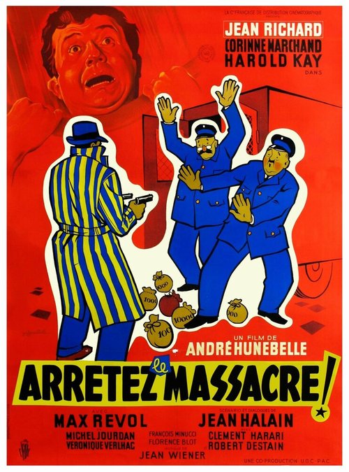 Обложка (Постер) Arrêtez le massacre (1959) SATRip Обложка (Постер) Arrêtez le massacre (1959) SATRip