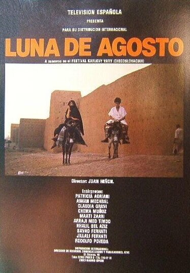 Обложка (Постер) Августовская луна / Luna de agosto (1986) Обложка (Постер) Августовская луна / Luna de agosto (1986)